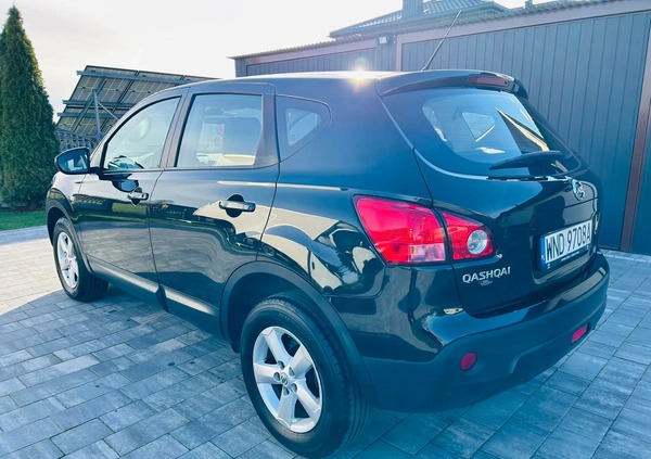 Nissan Qashqai cena 25900 przebieg: 152000, rok produkcji 2007 z Muszyna małe 56